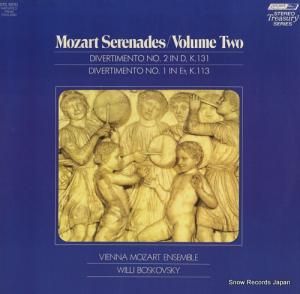 ꡼ܥե mozart serenades / volume two STS15170