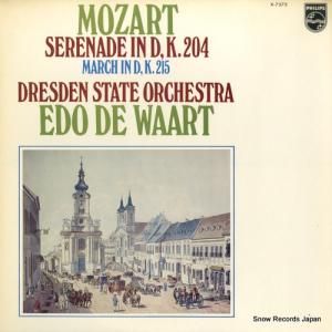 ɡǡ ⡼ĥȡʡ5֥ĹĴ롥 X-7573