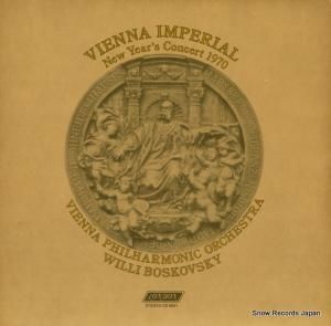 ꡼ܥե vienna imperial new year's concert 1970 CS6641
