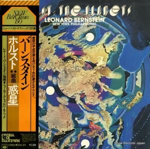 ʡɡС󥹥 ۥ륹ȡȶʡ 23AC511