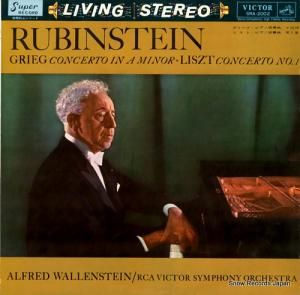 ȥ롦롼ӥ󥷥奿 ꡼ԥζնʥûĴʣ SRA-2002