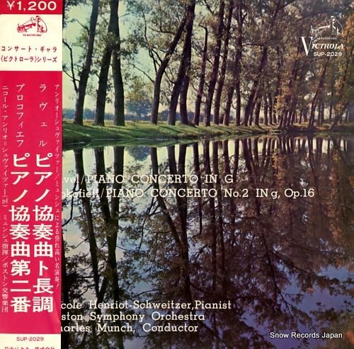 シャルル・ミュンシュ ラヴェル