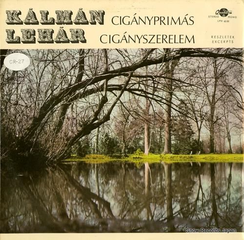 ブレイトナー・タマーシュ le