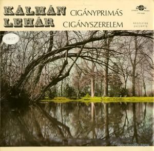 ֥쥤ȥʡޡ lehar; ciganyszerelem LPX6550