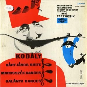 䡼Υ塦ե kodaly; hary janos . suite LPX.1194