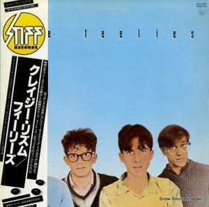 ե꡼ 쥤ꥺ VIP-6725