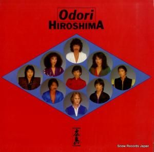 ҥ odoriҥޣ 25RS-105