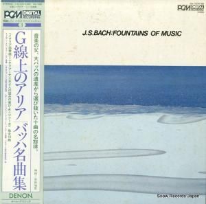 V/A ΥꥢХå̾ʽ OX-7275-ND