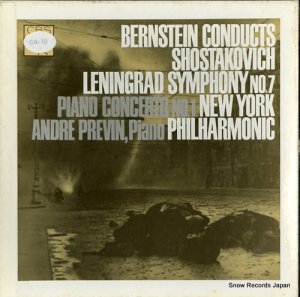 ʡɡС󥹥 shostakovich; leningrad symphony no.7 S72349/50