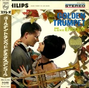 V/A ǥ󡦥ȥڥåȡǥå󥳡 SFX-7022