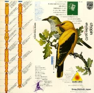 ʡϡ ѥ󡧥塼ɺʣ FH-18