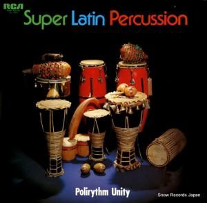 ݥꥺࡦ˥ƥ ѡƥ󡦥ѡå RVP-6078