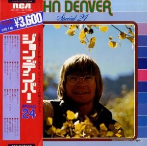 󡦥ǥС ڥ룲 SRA-9501-02