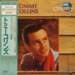 ȥߡ tommy collins ECS-50058