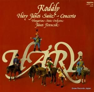 䡼Υ塦ե kodaly; hary janos suite - concerto SLPX12190