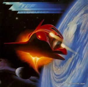 ZZȥå afterburner 925342-1