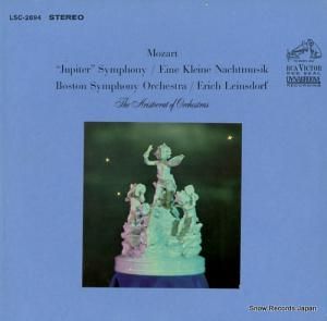 åҡ饤󥹥ɥ mozart; symphony no.41 "jupiter" LSC-2694