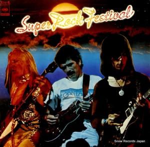 V/A ץå SOPV-99-100