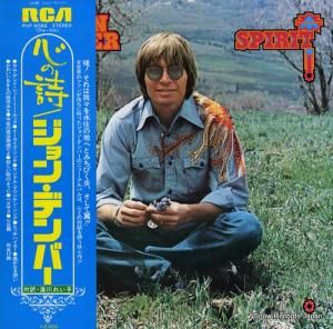 󡦥ǥС λ RVP-6088