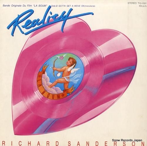 リチャード・サンダーソン 愛の