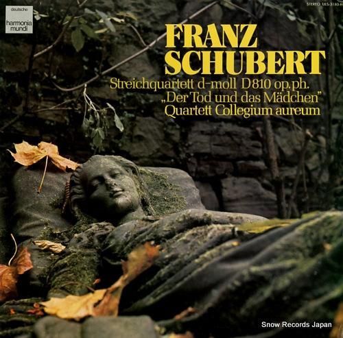 コレギウム・アウレウム四重奏団