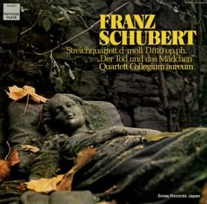 쥮ࡦ쥦ͽ 塼٥ȡڻͽն裱֥ûĴֻȤȤ ULS-3180-H