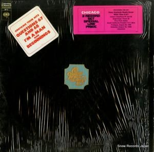  chicago transit authority GP8