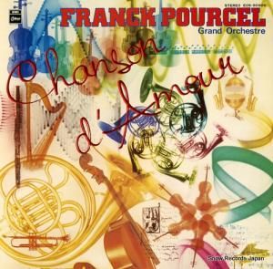 ե󥯡ץ륻 ΰΥơ EOS-80906