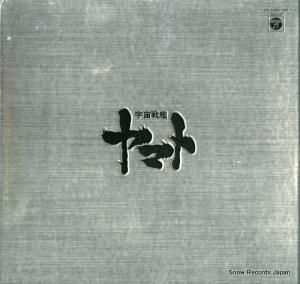 V/A ϥޥ CB-7068-80