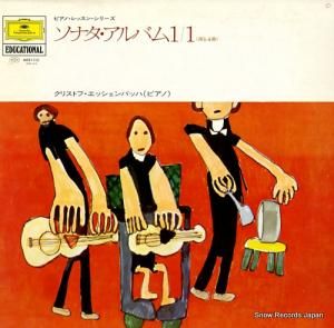 ꥹȥաåХå ʥХ裱Σ MEX1115