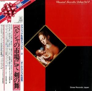 V/A 饷å̾ʥǥå㥪ȥ̾ʽ 18AC932