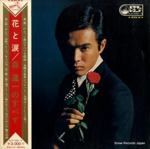 ʰ ֤ޡʰΤ٤ SJV-434-5