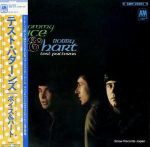 ȥߡܥܥӡϡ ƥȡѥ AMP-25001