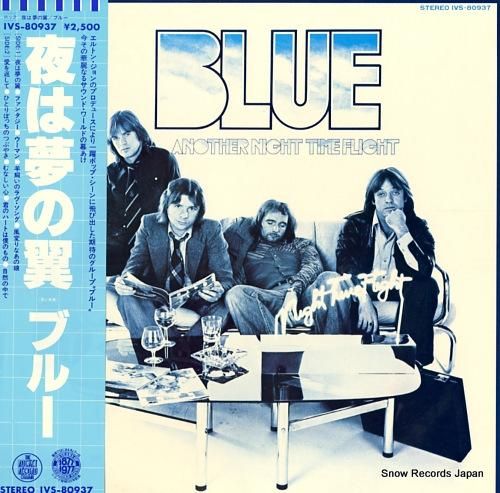 ブルー 夜は夢の翼 IVS-8