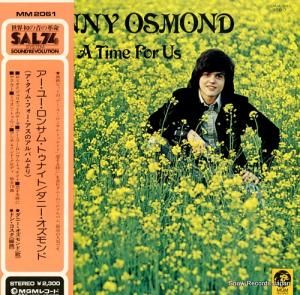 ˡޥ꡼ 桼󥵥ࡦȥʥ MM2061