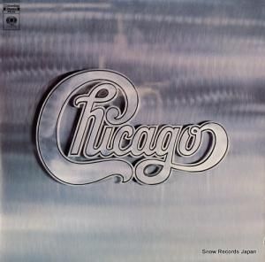  chicago KGP24