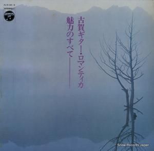 Ų Ų쥮ޥƥ̥ϤΤ٤ ALW-48-9