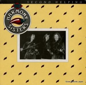 ϡˡ second helping FF283