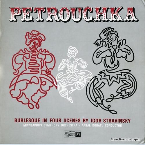 アンタル・ドラティ ストラヴィ