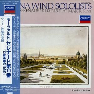 ɳڹ ⡼ĥȡʡ裱ѥĹĴ롥 L28C1093