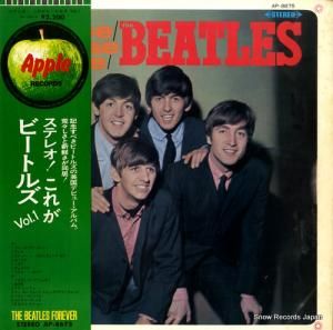 ӡȥ륺 ƥ쥪! 줬ӡȥ륺졥 AP-8675