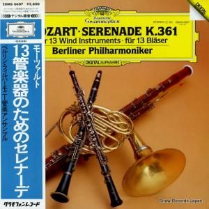 �٥��󡦥ե���ϡ���ˡ��ɳڥ��󥵥�֥� �⡼�ĥ���ȡ������ɳڴ�Τ���Υ���ʡ��� 28MG0607