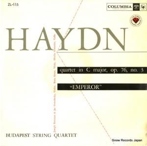 ֥ڥȸڻͽ ϥɥ󡧸ڻͽնʥĹĴʣΣֹ ZL-115