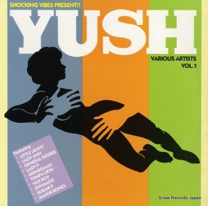 V/A yush various artists vol.1 VPRL2021