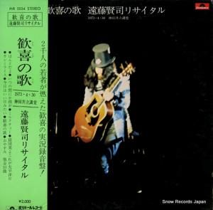 ƣ βΡƣʥꥵ룱ĶΩƲ MR5034