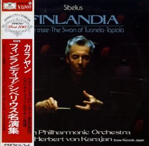 إ٥ȡե󡦥 եǥ٥ꥦ̾齸 20MG0355