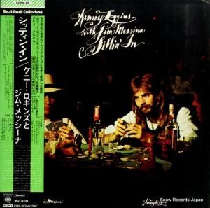 ˡ󥹤ȥࡦå åƥ󡦥 SOPN85