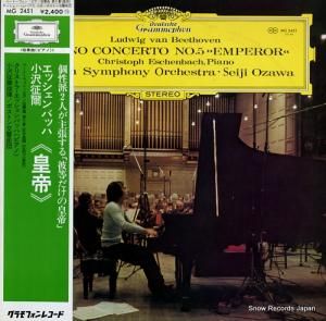 ꥹȥաåХå ١ȡ٥󡧥ԥζն裵ѥĹĴʣֹ MG2451