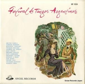 V/A 를󡦥󥴤κŵ HV1034