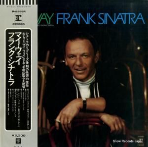 ե󥯡ʥȥ ޥ P-8356R